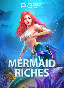 มาทำความรู้จัก เกม 191 เกมสล็อตสุดมันจาก PG Soft